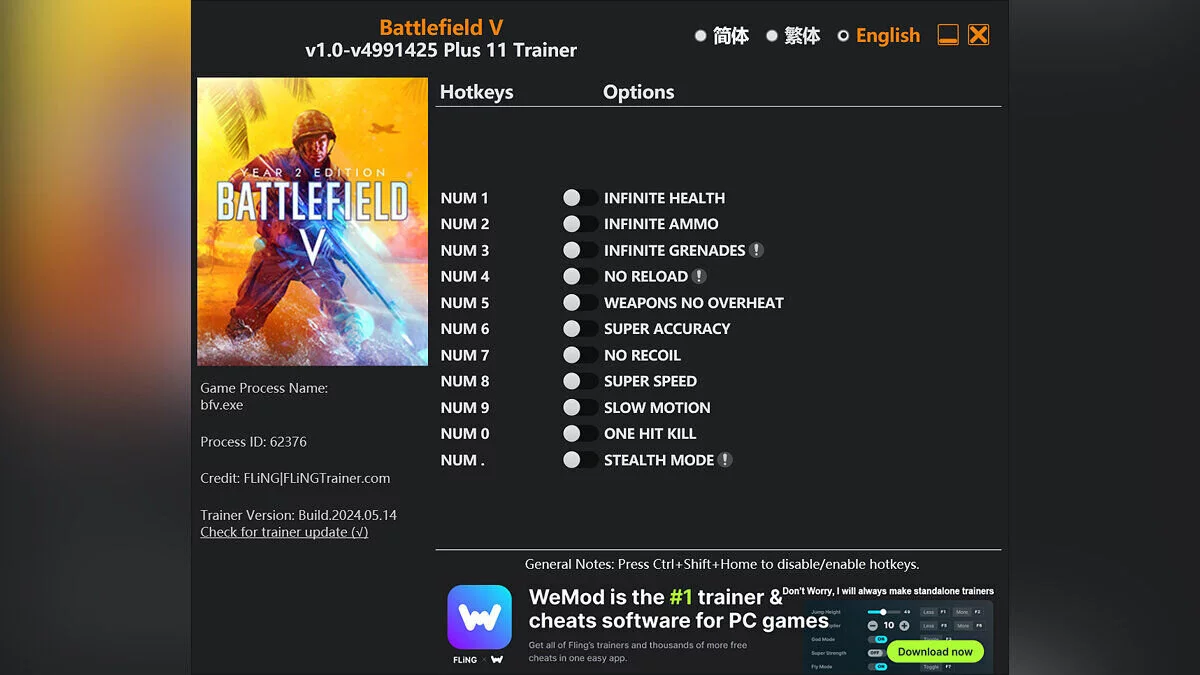 Battlefield 5 — Trener (+11) [1.0 - 4991425]