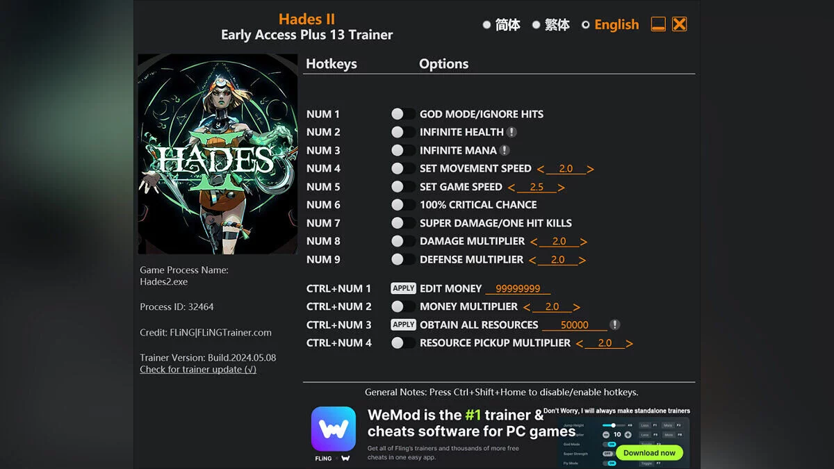 Hades 2 — Trainer (+13) [EA: 05/08/2024]