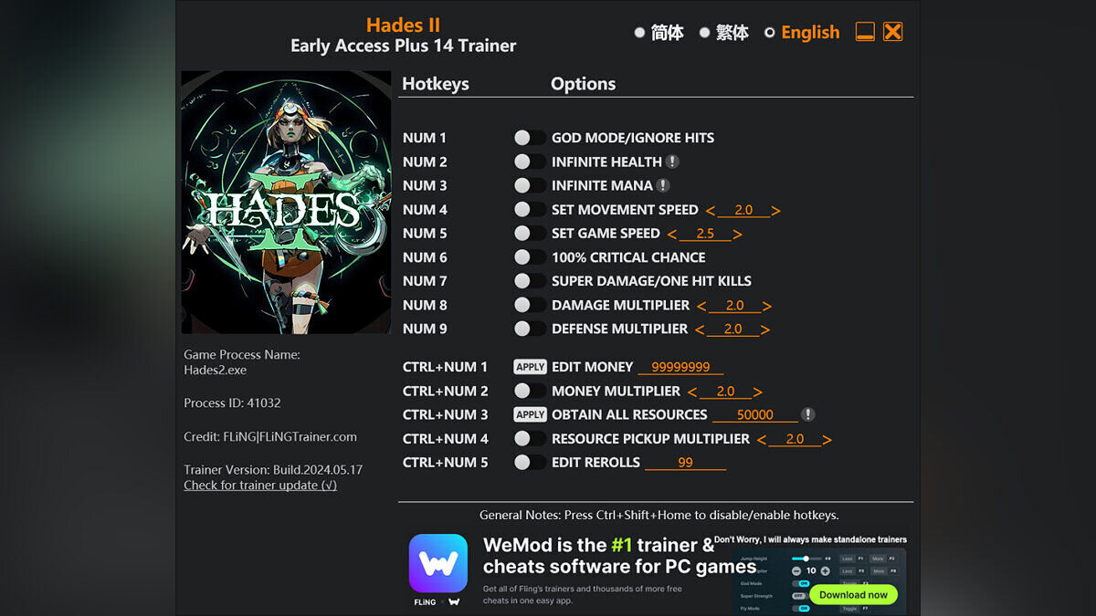 Hades 2 — Trainer (+13) [EA: 05/17/2024]