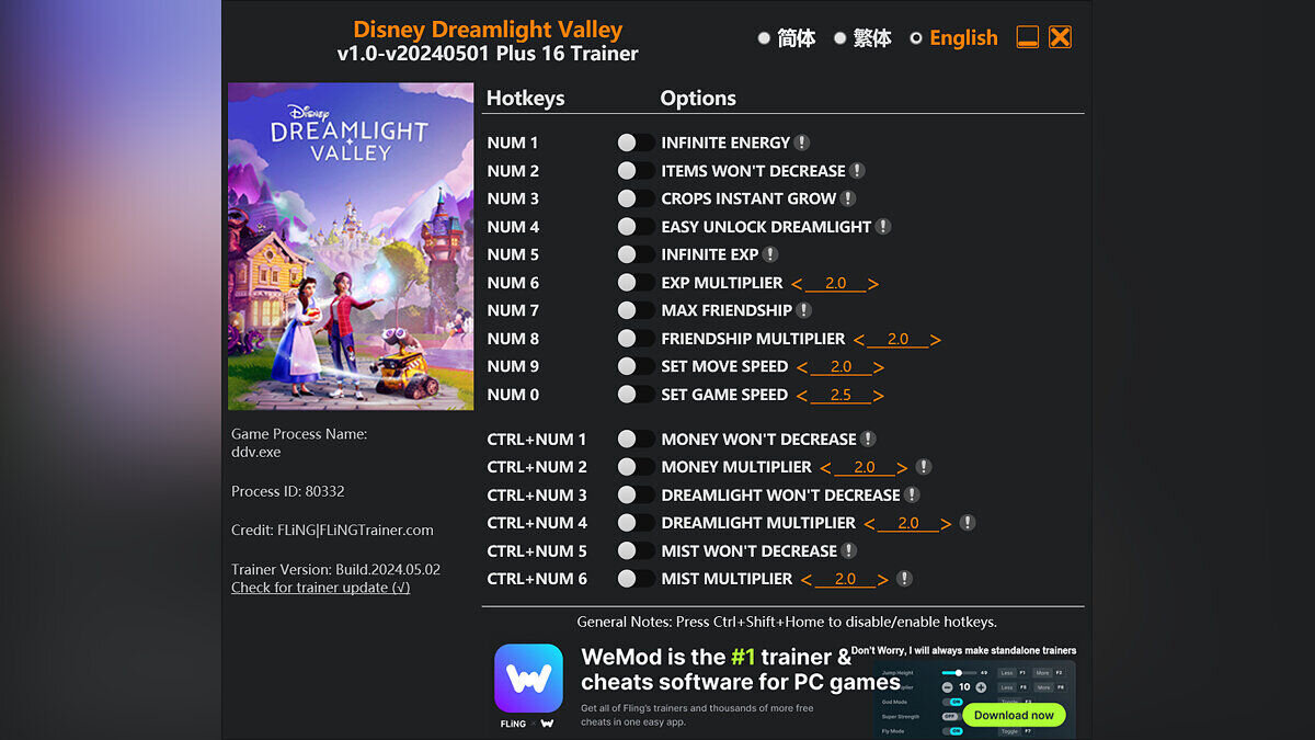 Disney Dreamlight Valley — Trainer (+16) [1.0 - 05/01/2024]