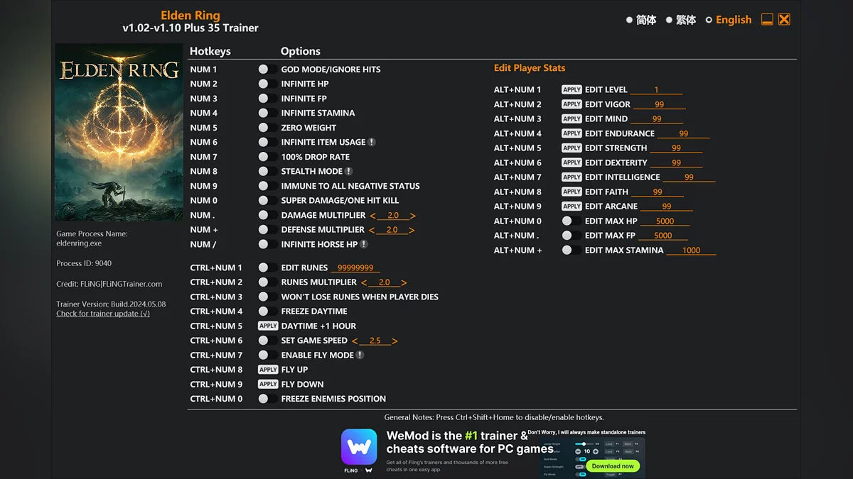 Elden Ring — Trainer (+35) [1.02 - 1.10]