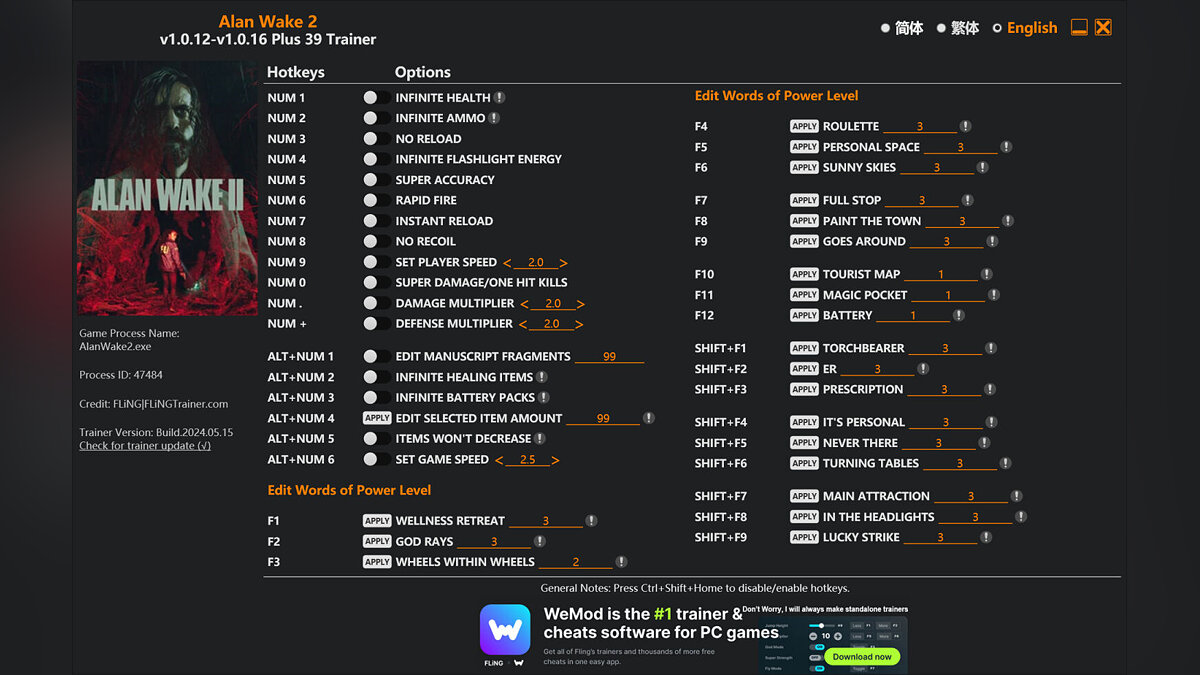 Alan Wake 2 — Trainer (+39) [1.0.12 - 1.0.16]