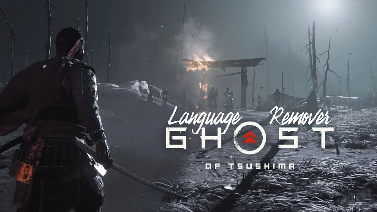 Ghost of Tsushima: Director&#039;s Cut — Removing unnecessary translation languages