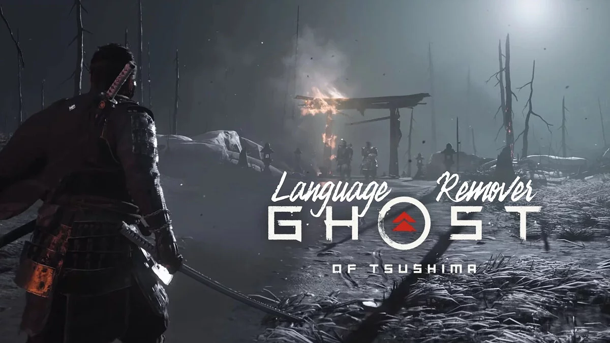 Ghost of Tsushima: Director&#039;s Cut — Eliminar idiomas de traducción innecesarios