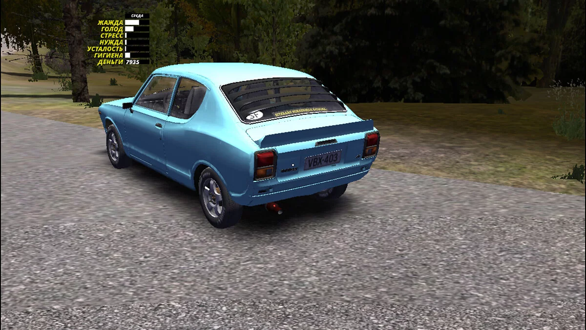 My Summer Car — Aşırı Hız İçin Yüklenmiş Satsuma 200 km/s