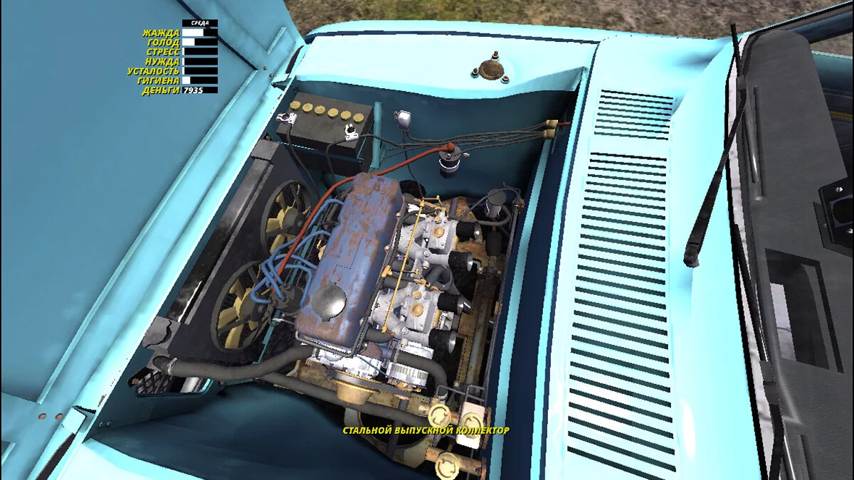 My Summer Car — Aşırı Hız İçin Yüklenmiş Satsuma 200 km/s