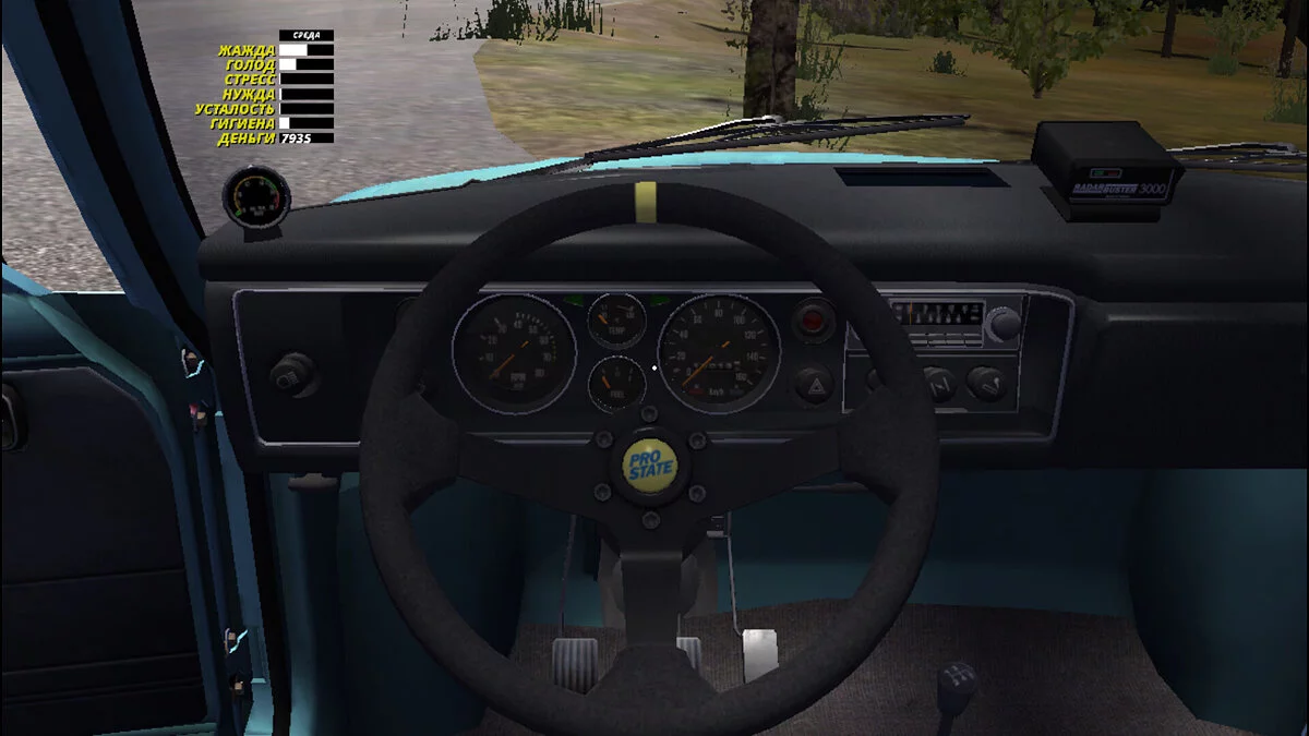 My Summer Car — Aşırı Hız İçin Yüklenmiş Satsuma 200 km/s