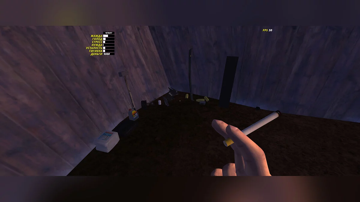 My Summer Car — Garajda Hayat