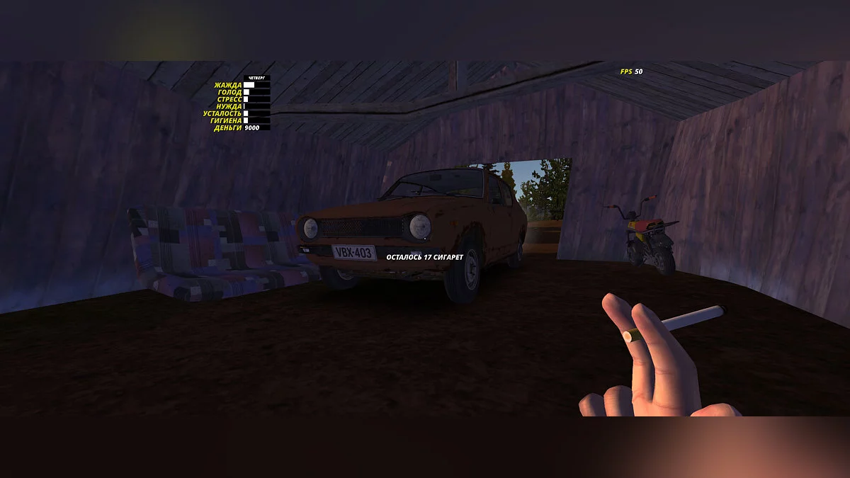 My Summer Car — La vida en el garaje