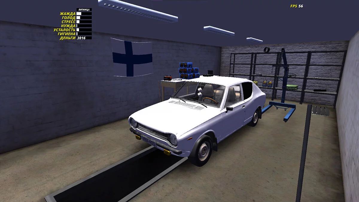 My Summer Car — Satsuma blanco y rápido, algo de comida.