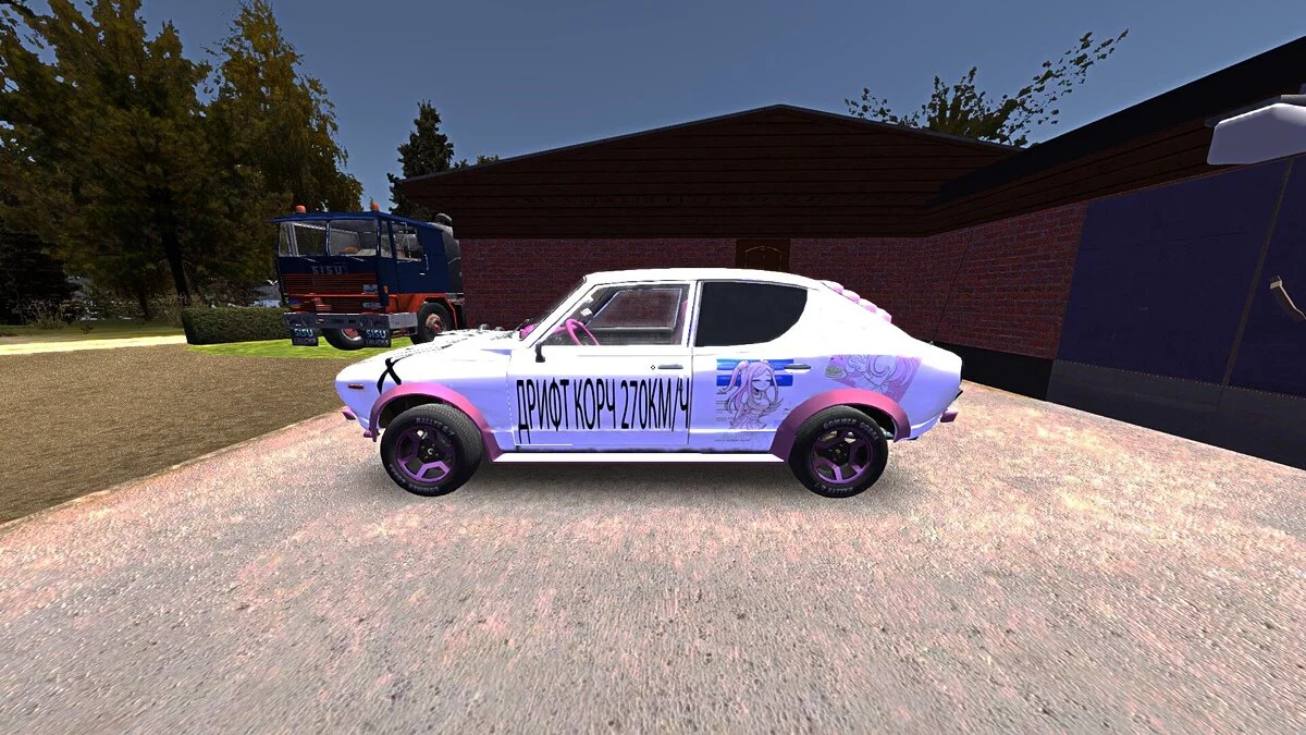 My Summer Car — Hızlı Beyaz-Pembe Satsuma