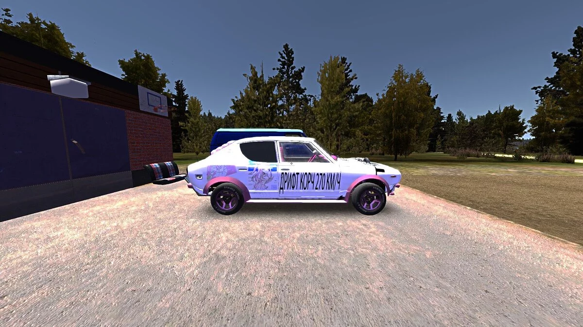 My Summer Car — Satsuma rápido blanco y rosa