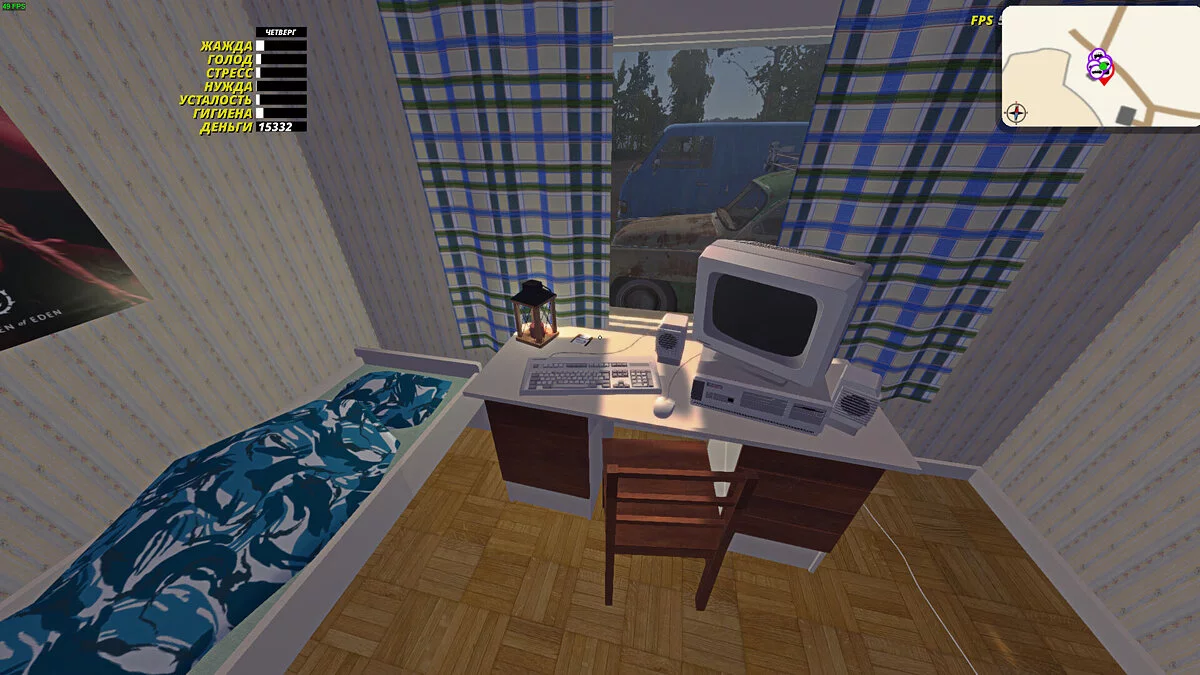 My Summer Car — Tüm araçlara erişim, numaralı Satsuma, dolu bir iyilik evi, odun, saat