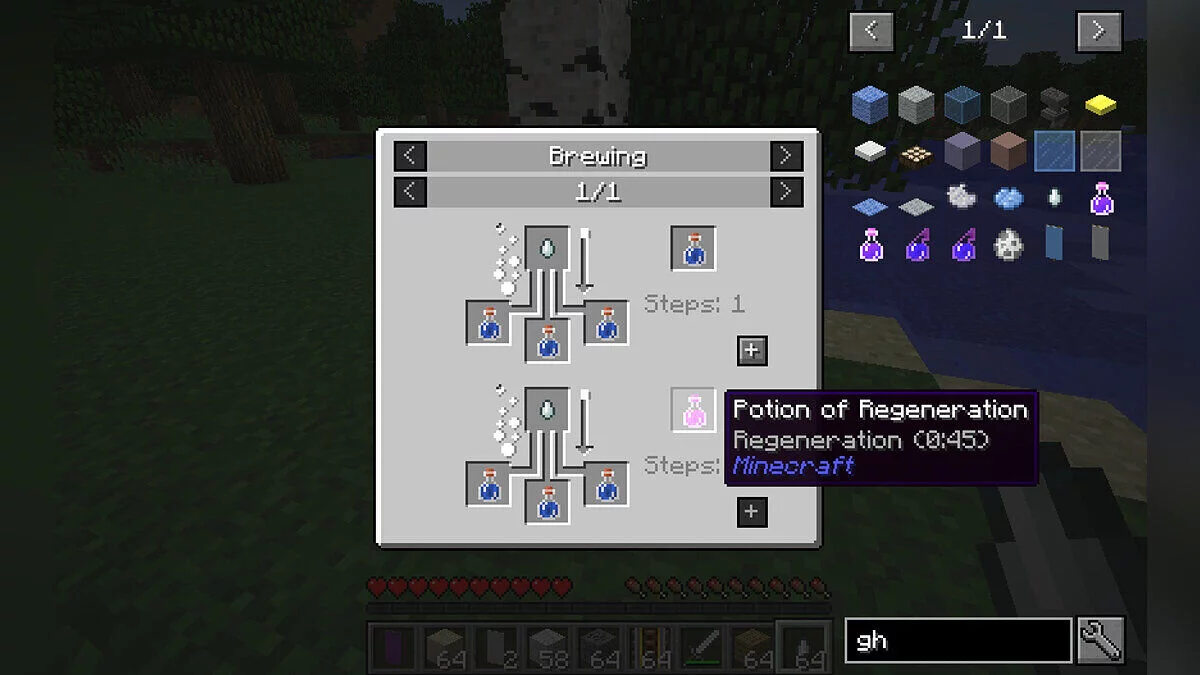 Minecraft — Достатньо предметів (JEI) [1.21] [1.20.6]