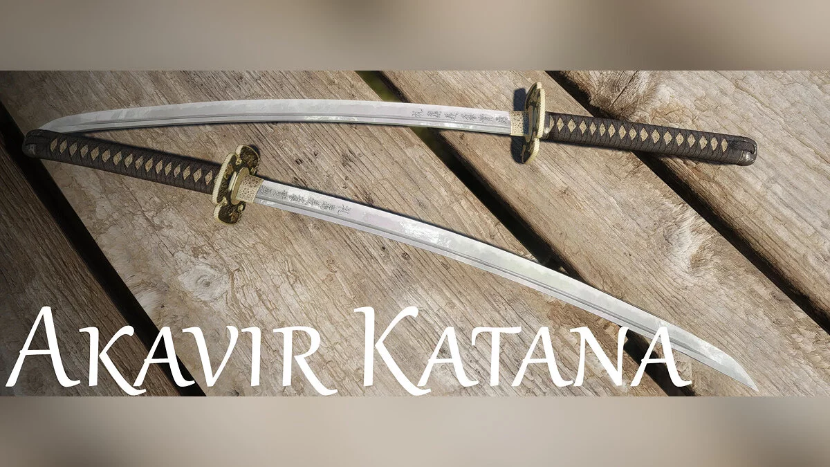 Elder Scrolls 5: Skyrim Special Edition — katana akavira