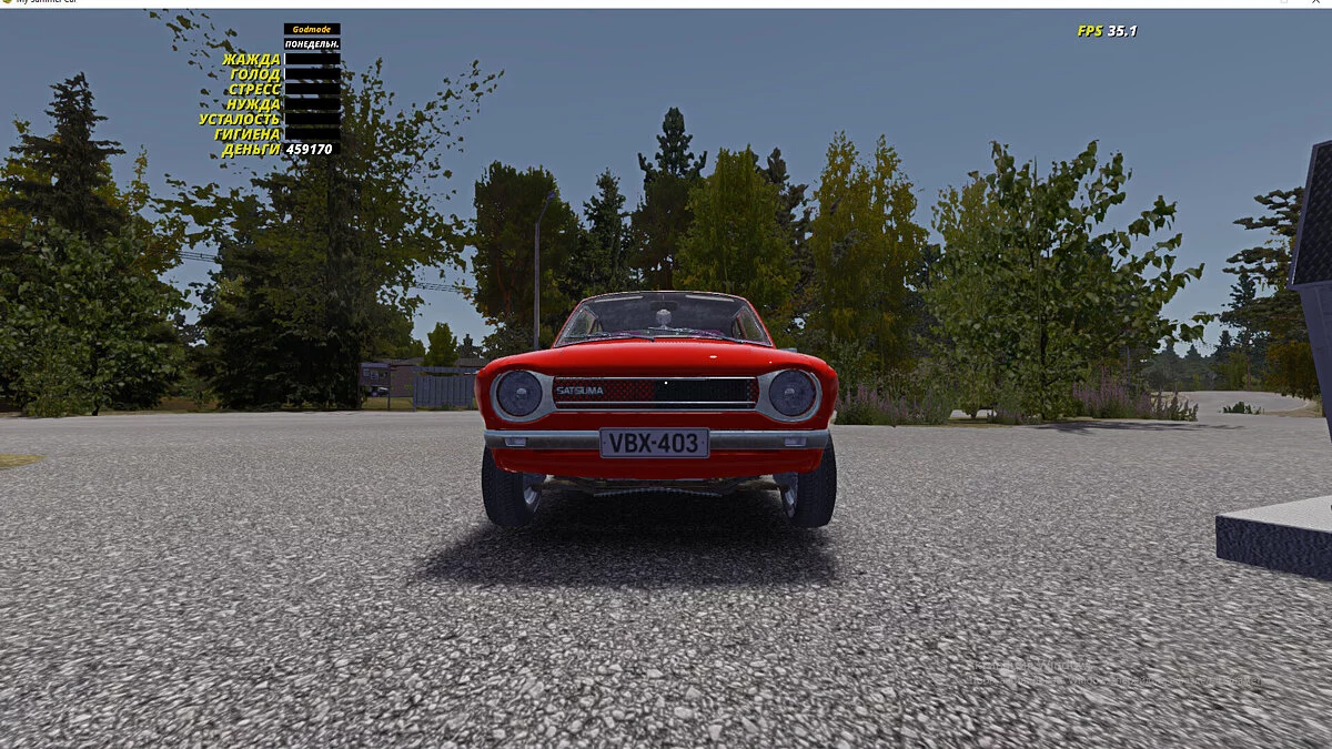 My Summer Car — Червона Satsuma AMP з обкладинки гри