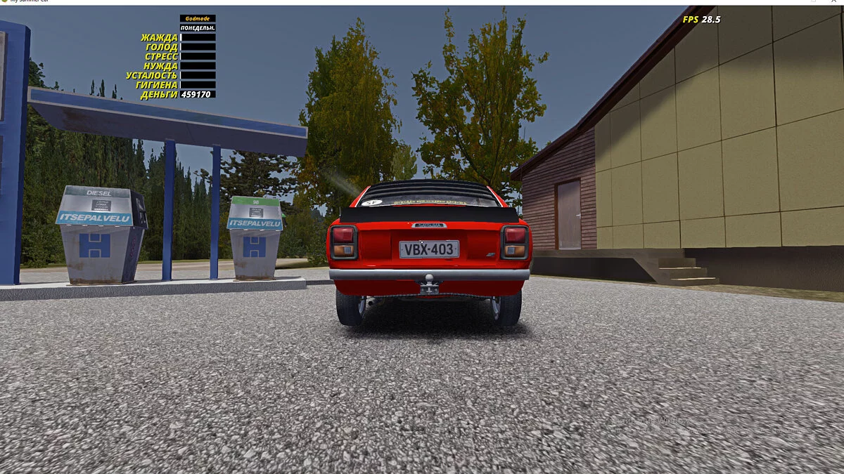 My Summer Car — Червона Satsuma AMP з обкладинки гри