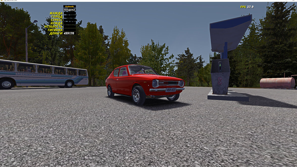 My Summer Car — Red Satsuma AMP from the game cover