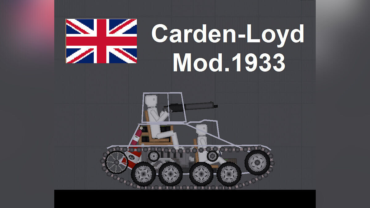 People Playground — Light tank Carden-Loyd Mod