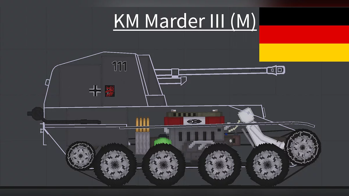 People Playground — German self-propelled gun Marder 3 (M)