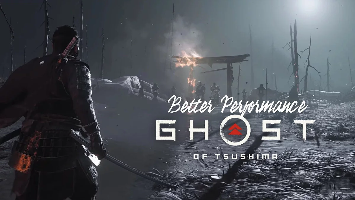 Ghost of Tsushima: Director&#039;s Cut — Disabling Async to improve performance