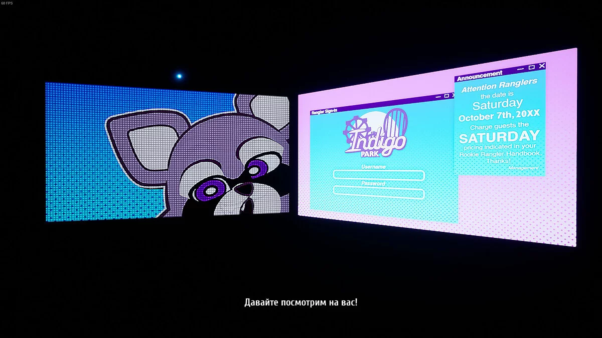 Indigo Park: Chapter 1 — Машинний русифікатор тексту