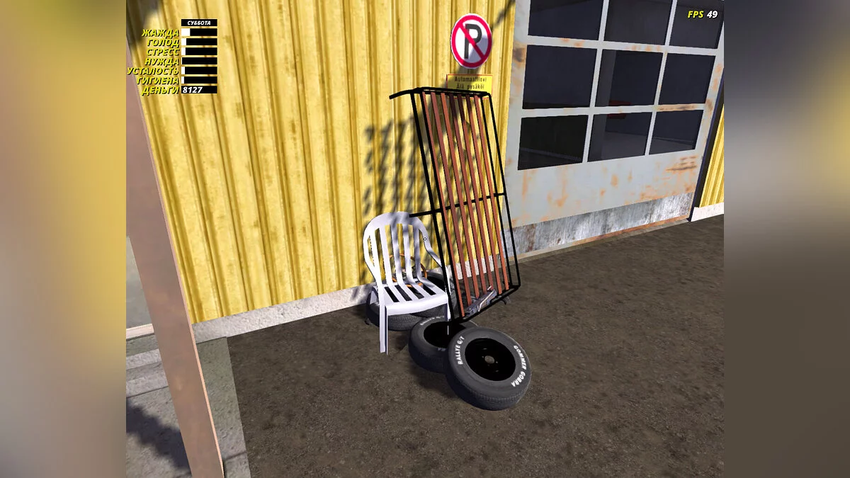 My Summer Car — Suski ile Randevu ve Ralli Hazırlığı
