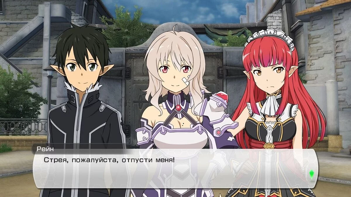 Sword Art Online: Lost Song — Русификатор текста v0.95