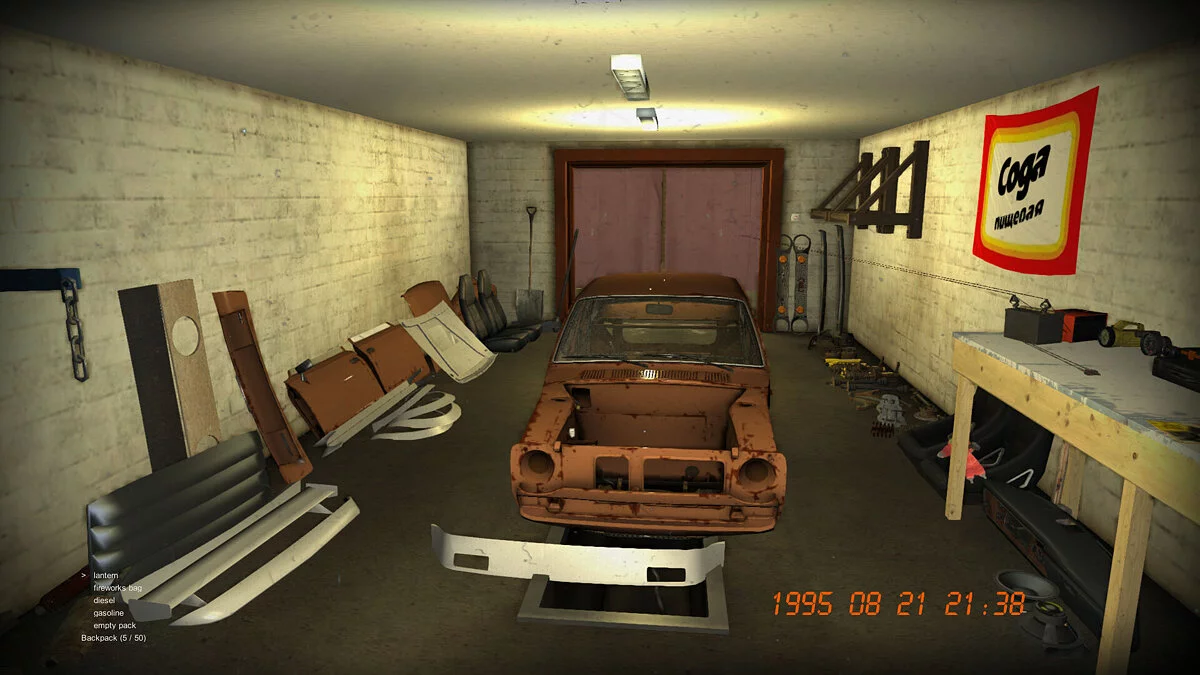 My Summer Car — Тюнінг і 10 тисяч марок