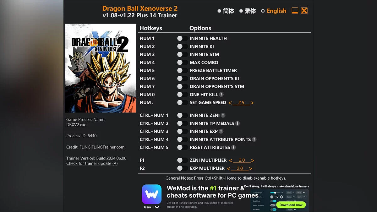 Dragon Ball Xenoverse 2 — Trainer (+14) [1.08 - 1.22]