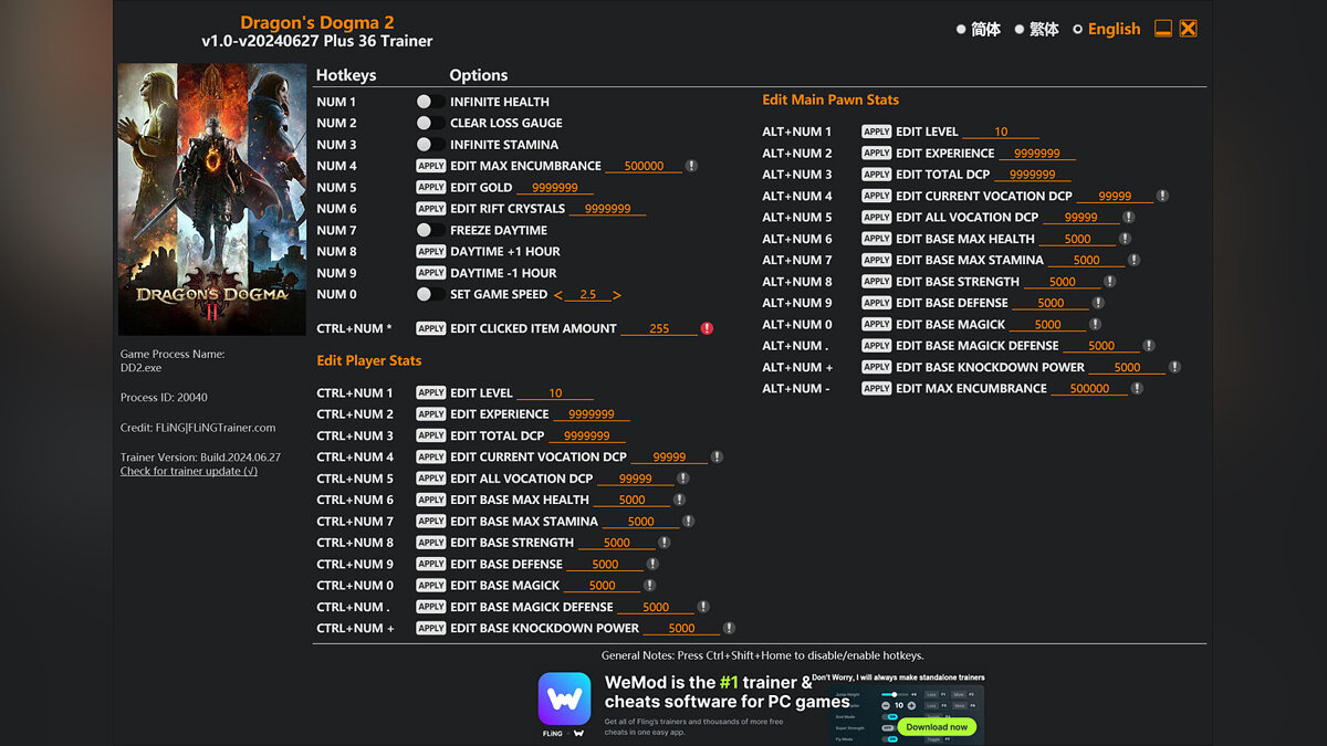 Dragon&#039;s Dogma 2 — Trainer (+36) [1.0 - UPD: 06/27/2024]