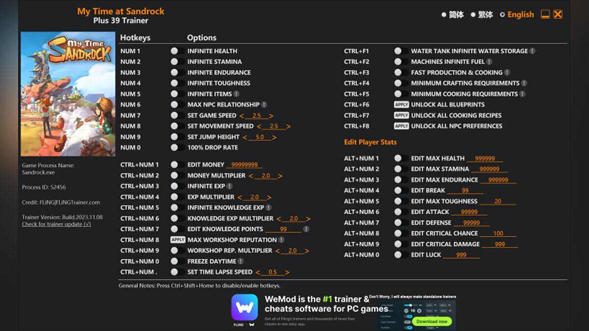 My Time at Sandrock — Трейнер (+39) [UPD: 25.06.2024]