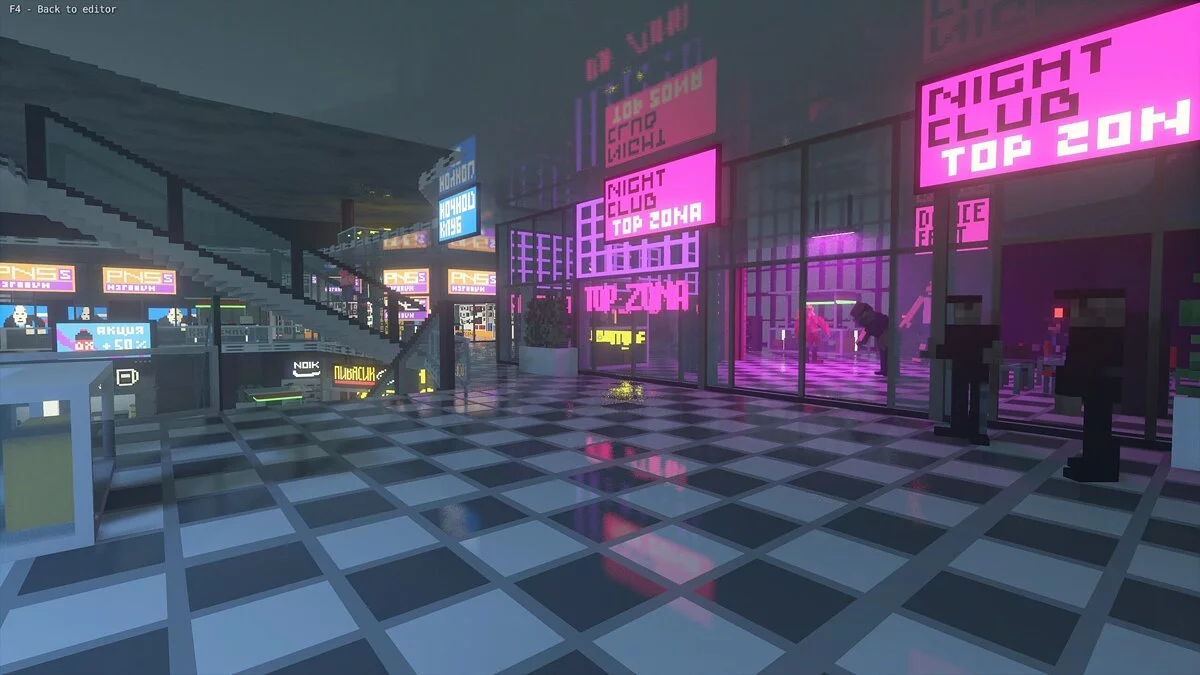 Teardown — Kış Rus Kasabası 5