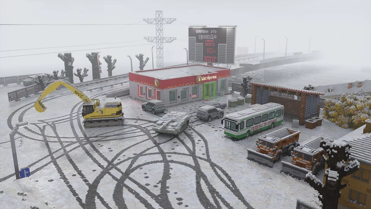 Teardown — Kış Rus Kasabası 5