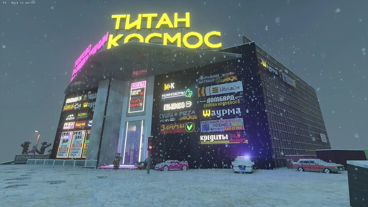 Teardown — Winter Russian town 5