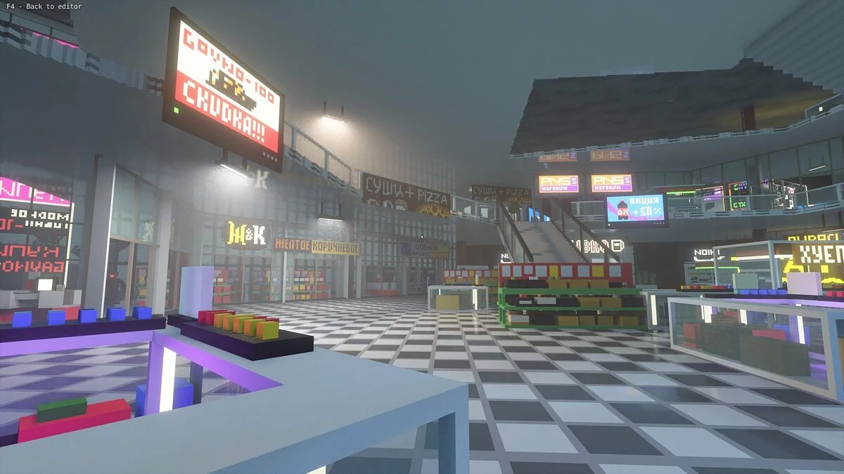 Teardown — Kış Rus Kasabası 5