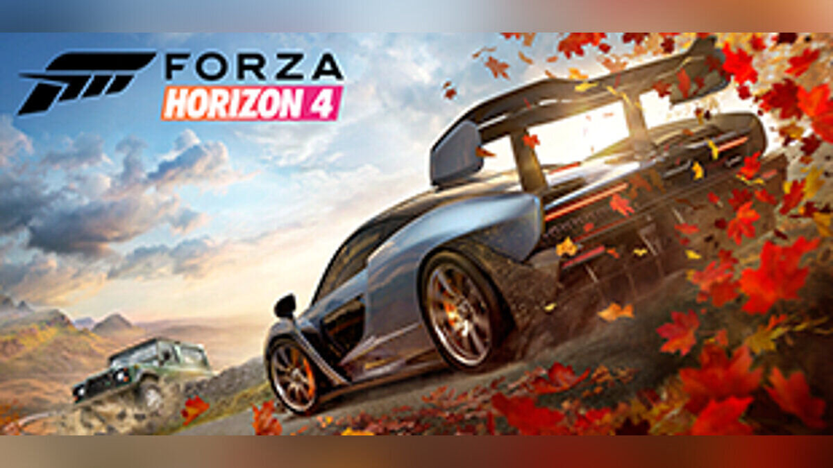 Forza Horizon 4 — 100% conservation