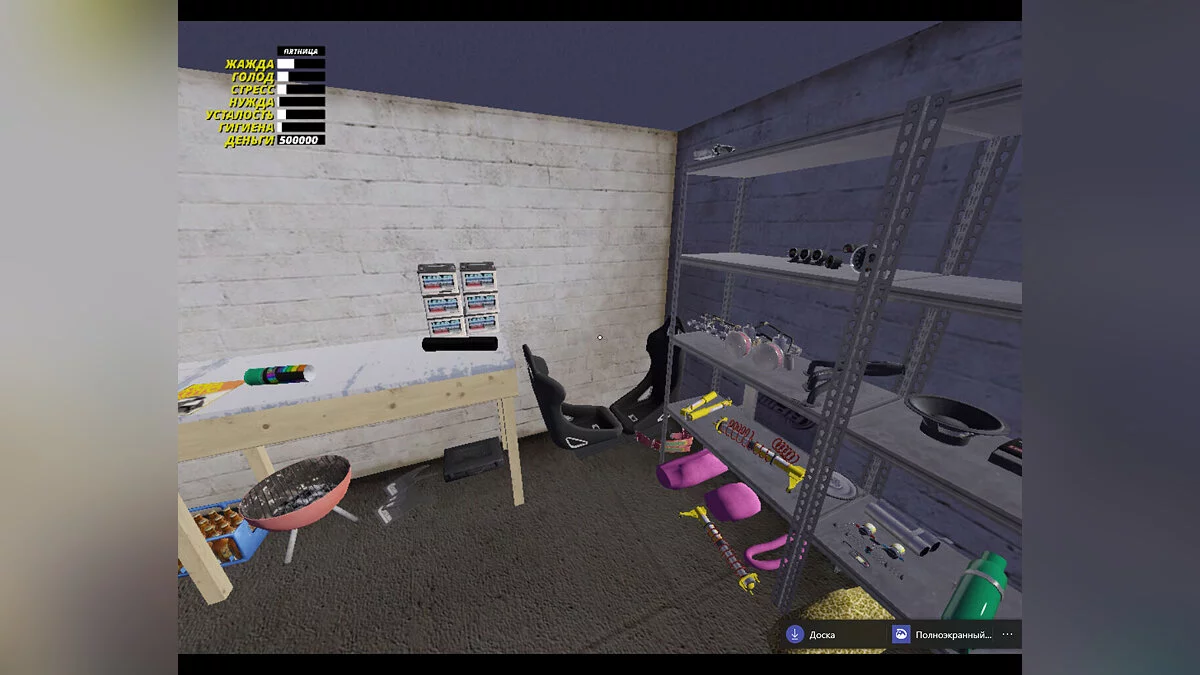 My Summer Car — Tam Stok Satsuma, Tüm Tuning Garajda ve Bolca Sarf Malzeme, 500k Mark