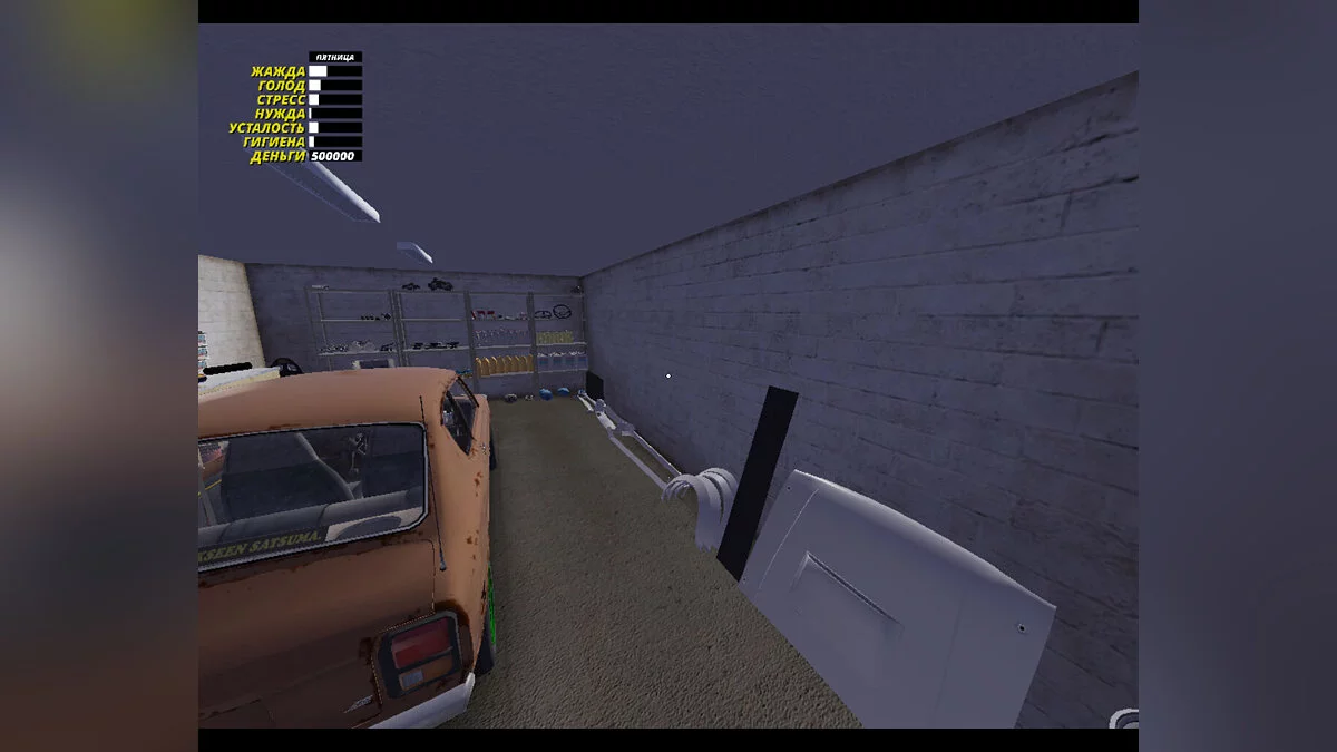 My Summer Car — Tam Stok Satsuma, Tüm Tuning Garajda ve Bolca Sarf Malzeme, 500k Mark