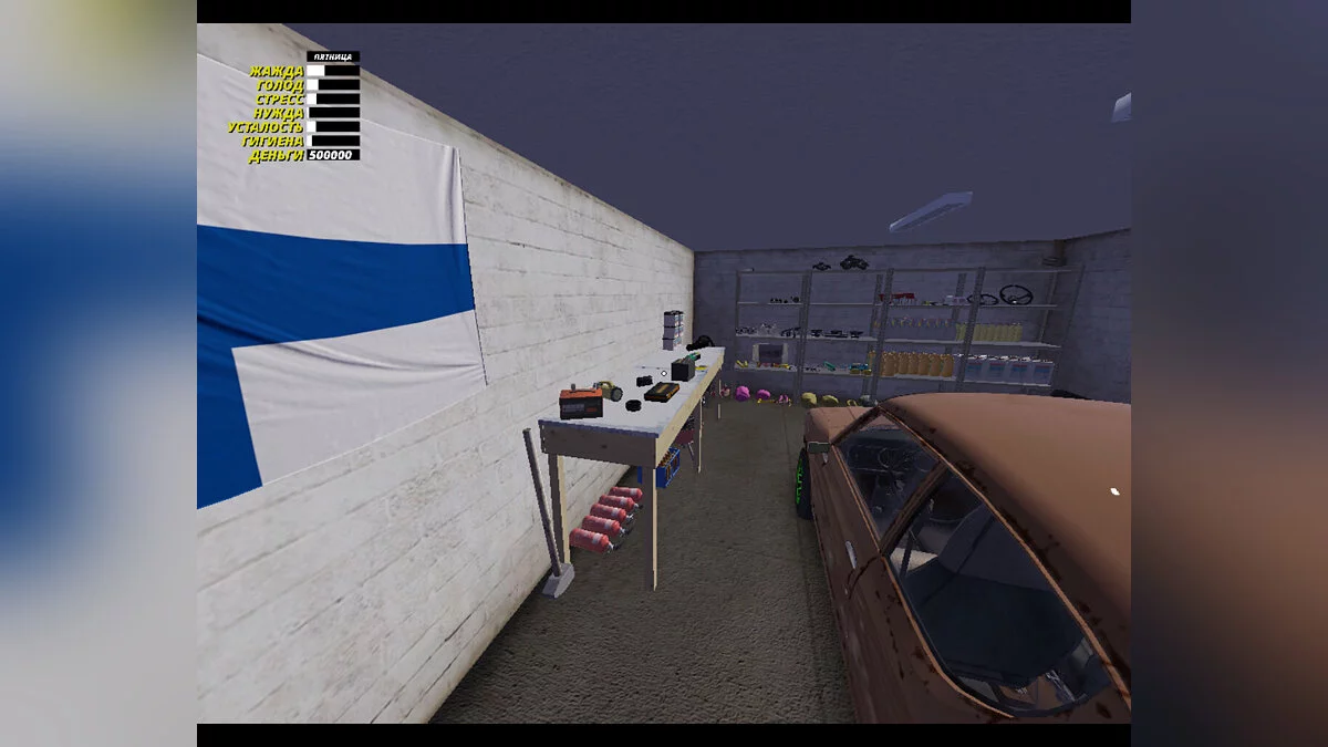 My Summer Car — Tam Stok Satsuma, Tüm Tuning Garajda ve Bolca Sarf Malzeme, 500k Mark