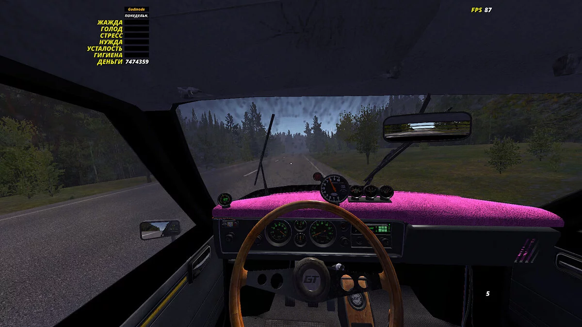 My Summer Car — Satsuma preta de corrida