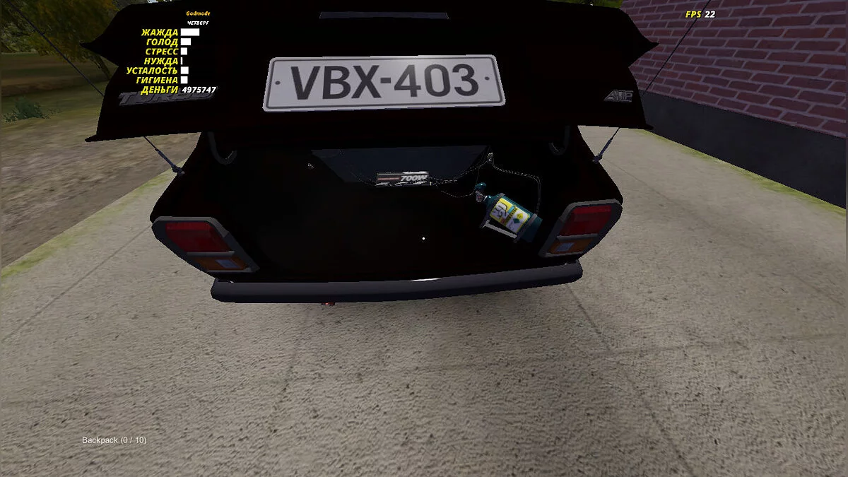 My Summer Car — Corrida Satsuma, 4975747 marcas