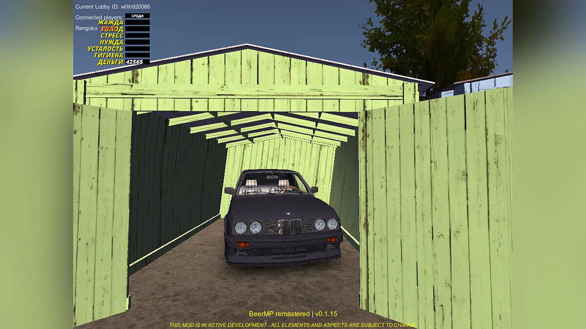 My Summer Car — Misión: BMW E30. herencia del padre