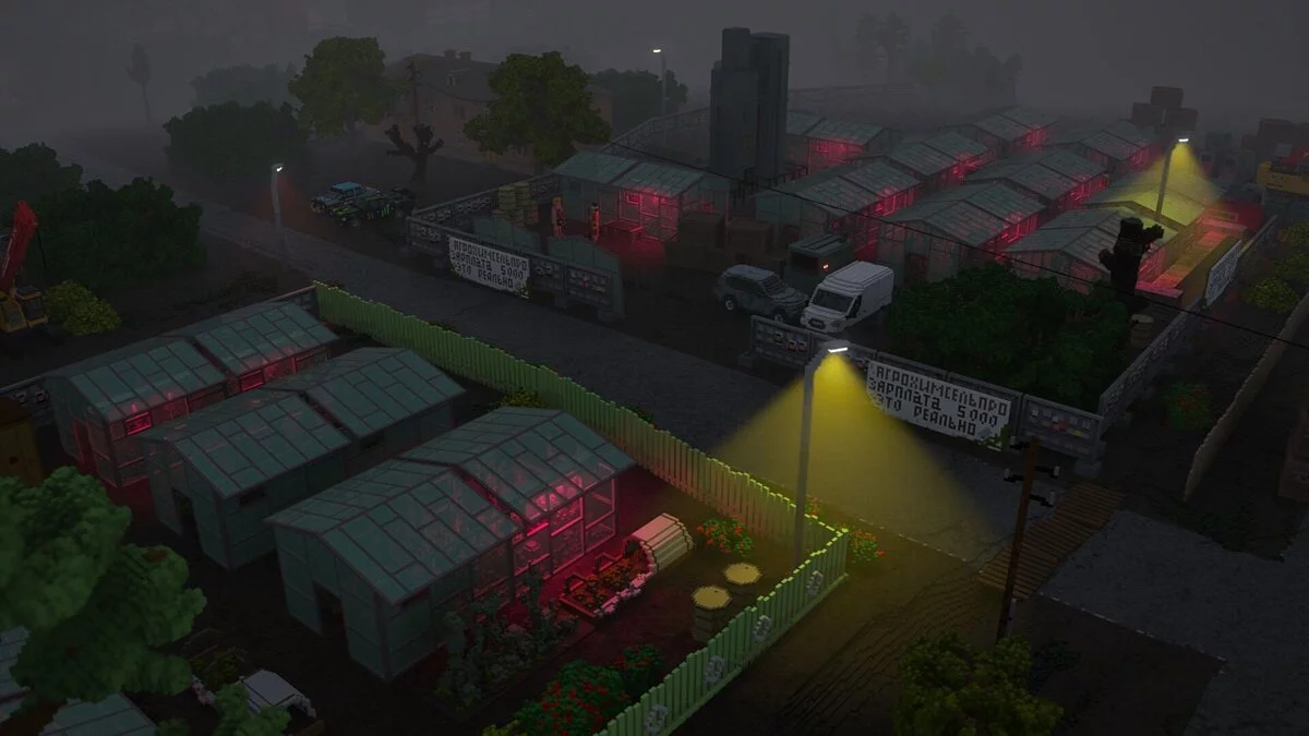 Teardown — Yaz Rus Kasabası 6