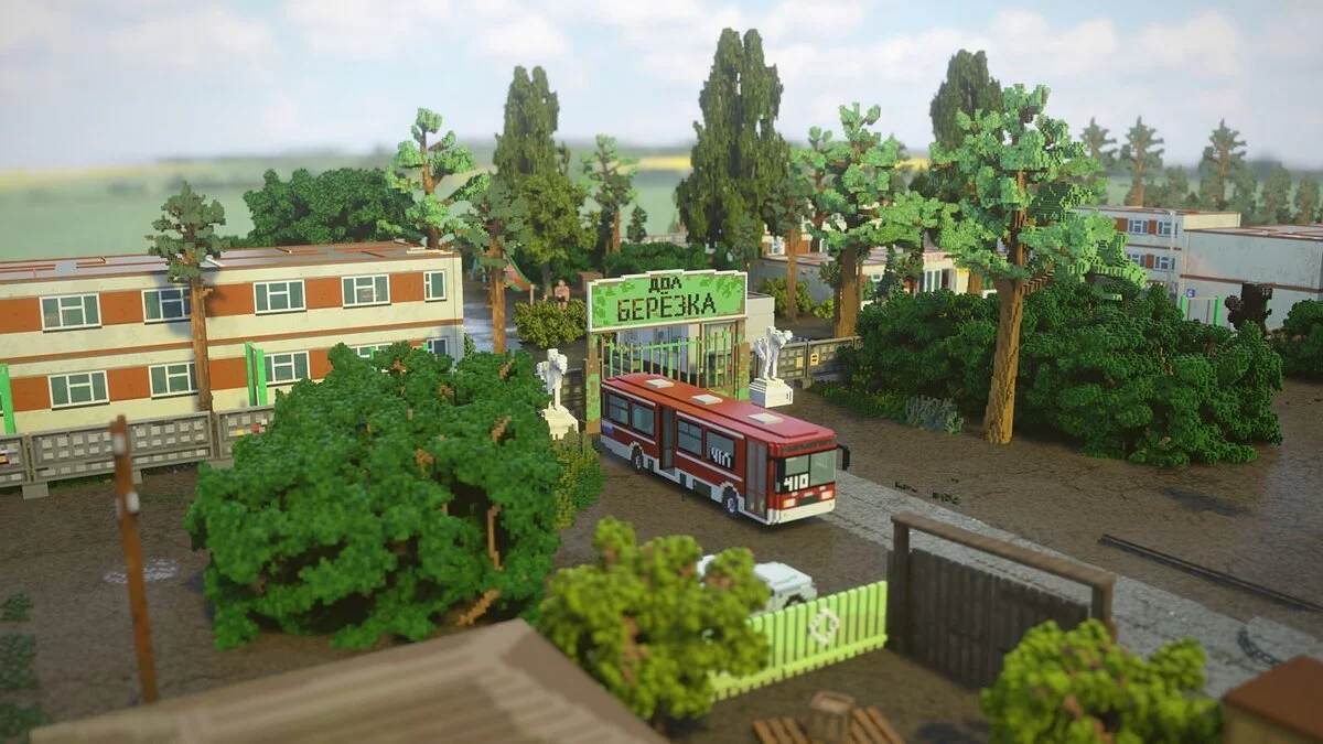 Teardown — Yaz Rus Kasabası 6