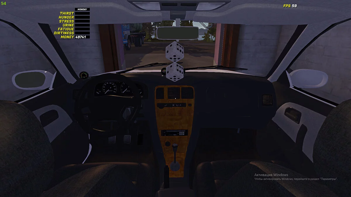My Summer Car — Mark 2 Kaydı