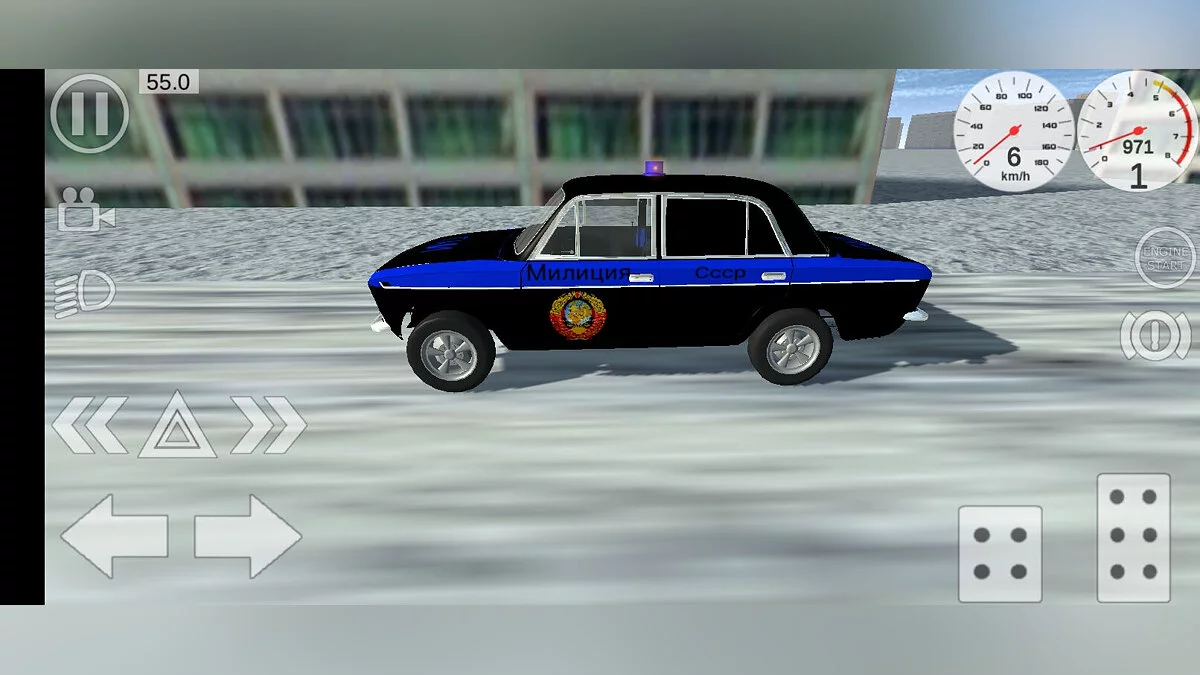 Simple Car Crash Physics Sim — Police Lada 2103