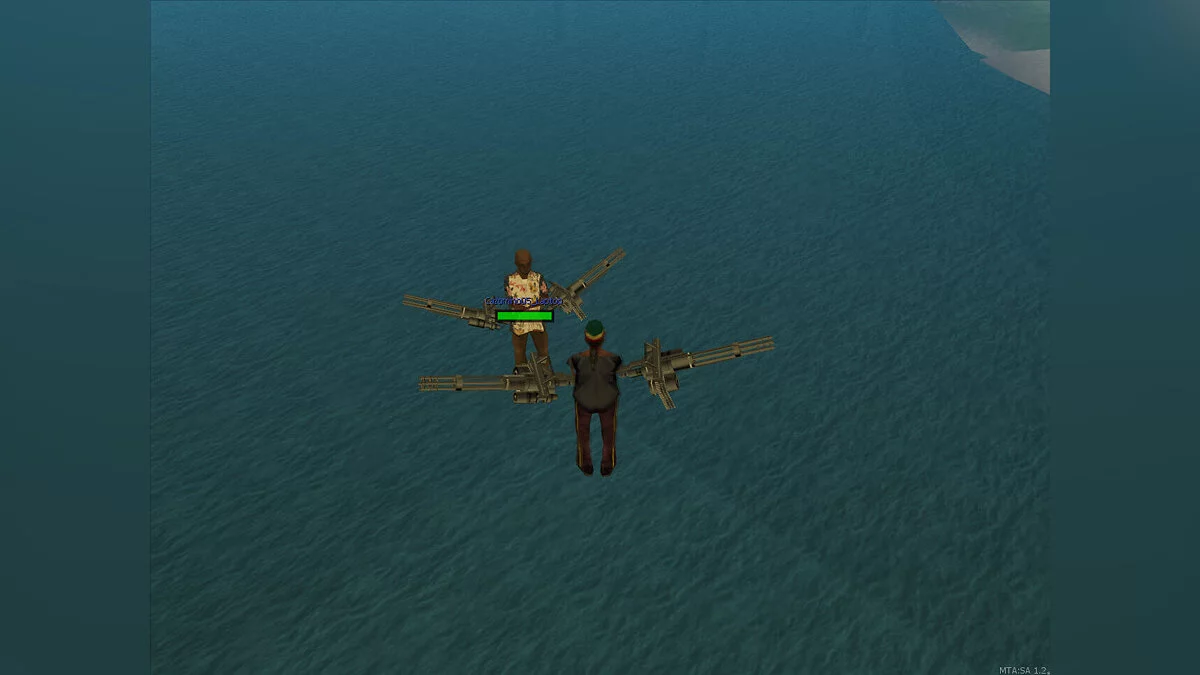 Grand Theft Auto: San Andreas — Multi Theft Auto