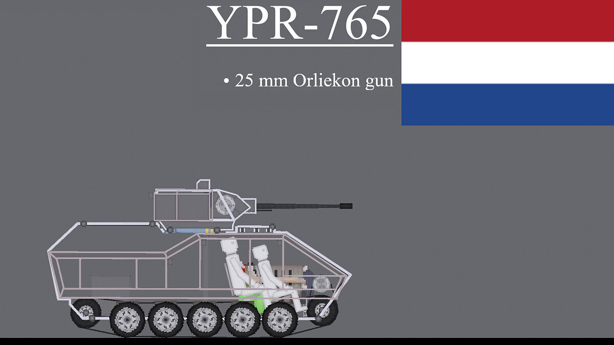 People Playground — Dutch infantry fighting vehicle YPR-765