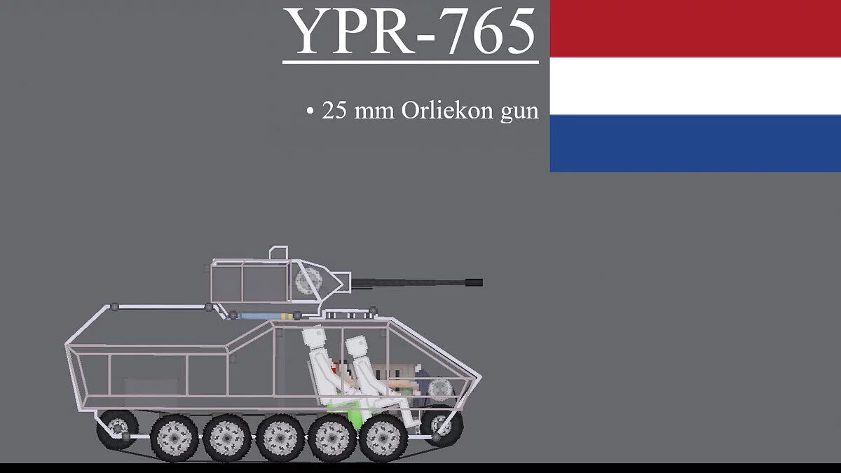 People Playground — Dutch infantry fighting vehicle YPR-765